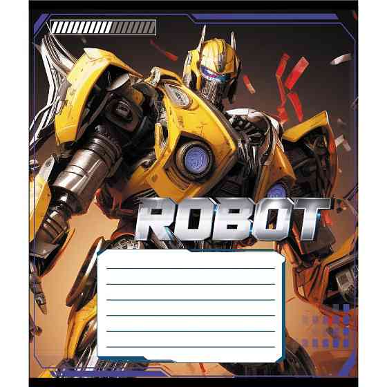 Тетрадь ученическая 