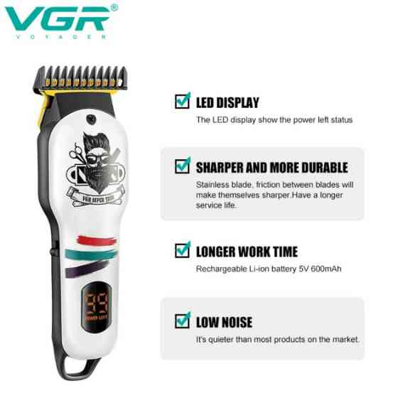 Бездротовий акумуляторний тример для стрижки волосся VGR, Машинка для стрижки волосся і гоління KO-99 Івано-Франківськ