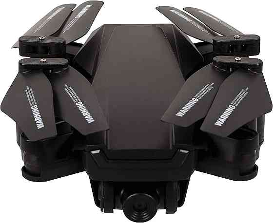 Квадрокоптер дрон Maginon QC-70 SE WiFi с HD-камерой, управление со смартфона, радиус Wi-Fi до 30 м, 160 г Киев