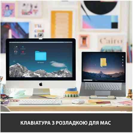 Клавіатура Logitech MX Keys Mini For Mac Wireless Illuminated Pale Grey (6772198) Київ