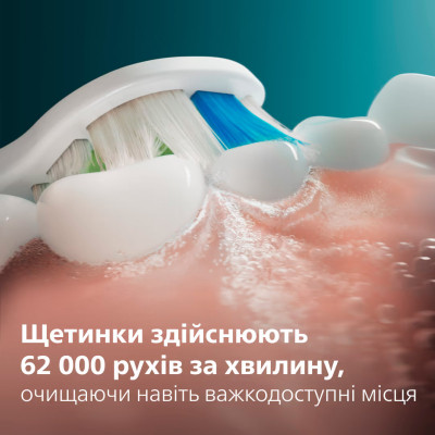 Электрическая зубная щетка Philips HX7108/01 Винница - изображение 11