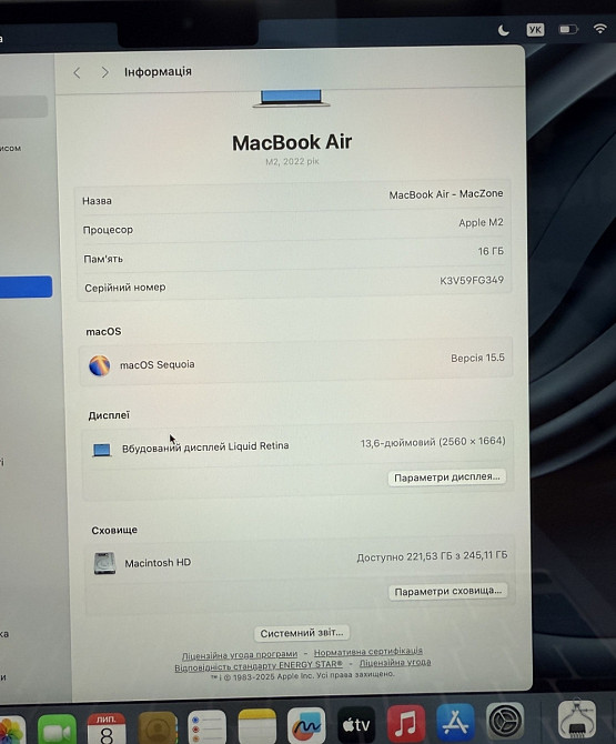 Новий! М2 • 16Gb • 256gb •100% Macbook Air 13 2022(2025) • Гарантія M2. Київ - фото 5