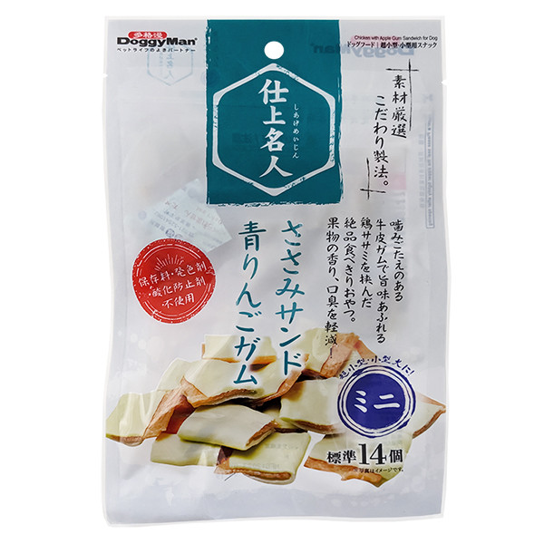 DoggyMan Chicken with Apple ДОГГІМЕН СЕНДВІЧ КУРЯЧЕ ФІЛЕ З ЯБЛУКОМ жувальні ласощі для собак Київ - фото 1