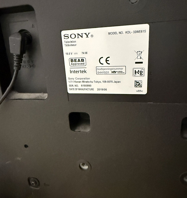 Телевізор 32 дюйми Sony KDL-32WE615 (IPS Smart TV Wi-Fi як НОВИЙ ! Харьков - изображение 1
