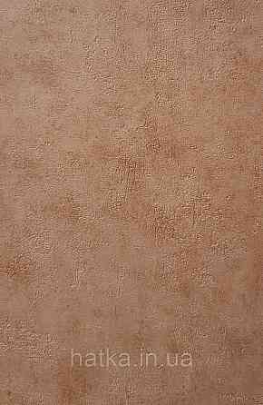 Шпалери вініл на флізеліні Caselio 0.53х10 Beton2 під штукатурку під бетон яскраво-коричневі матові різні відтінки Київ