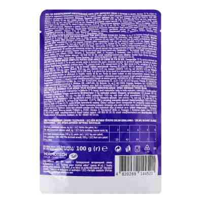 Вологий корм для собак Гав! з куркою в соусі 100 г (4820269144521) Вінниця