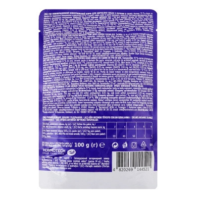 Вологий корм для собак Гав! з куркою в соусі 100 г (4820269144521) Вінниця - фото 2