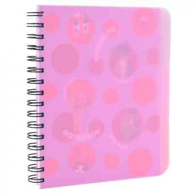 Блокнот Yes А5 Let`s be 144 аркуша пластикова обкладинка (681963) Вінниця