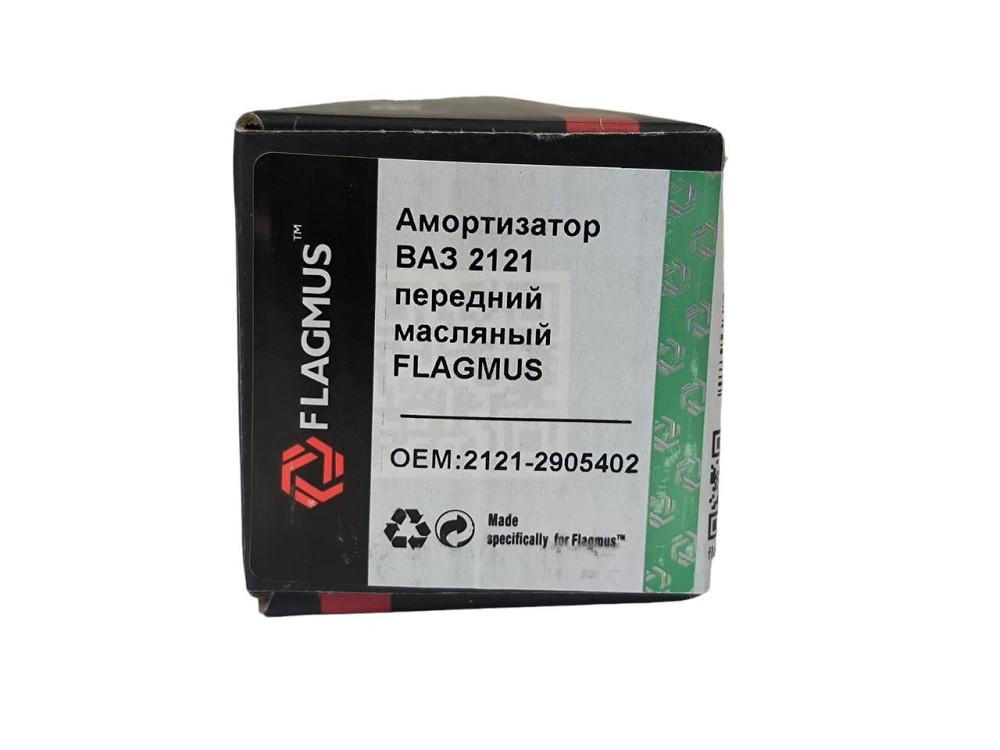 Амортизатор 21213, 2131 передний 2121, Мукачево - изображение 3