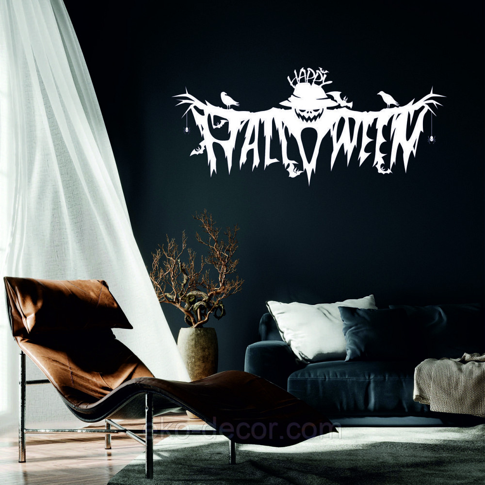 Декоративне настінне Панно «Хелловін» , Декор на стену, 110*47 см, Білий Київ - фото 1
