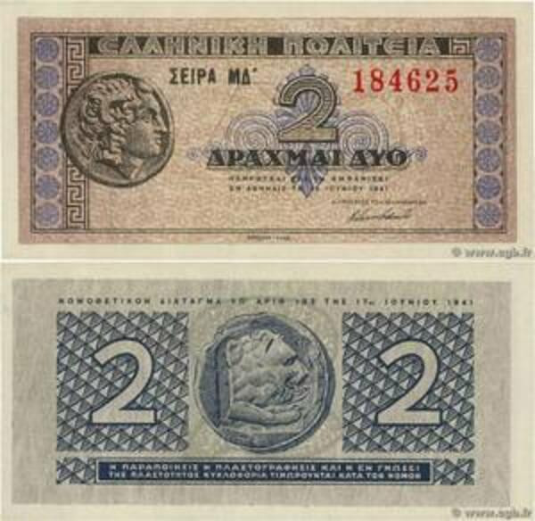 Греція / Греция / Greece 2 Drahma 1941 Pick 318 UNC Полтава - фото 1