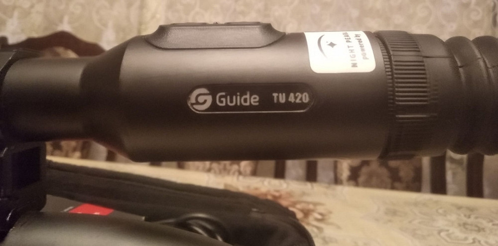 Тепло приціл Київ - фото 1