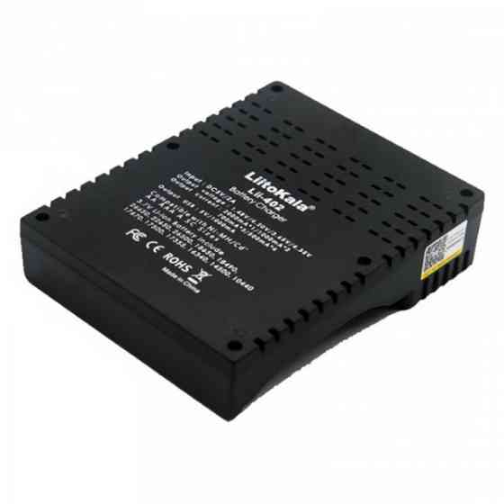 Зарядний пристрій LiitoKala Lii-402, 4x(Lion/NiMH/NiCd), Power Bank function (Lii-402) Киев