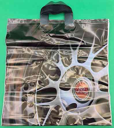 Пакет середній, щільний, ламінований із петльовою ручкою "Авто" (44х43+3) 95 мк КВС (50 шт) Харків