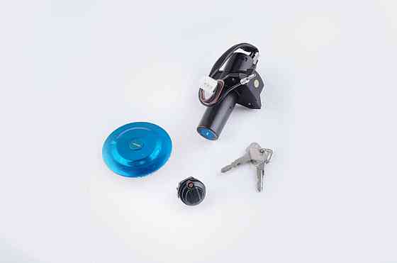 Замок запалювання (комплект) Ямаха YBR125 (+кришка бака) Мукачево