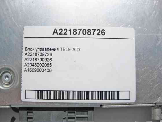 Mercedes-Benz  A2218708726 Блок управління TELE-AID C-Class W204 ML GLE W166 GL X164 S-Class W221 E-Class W212 C207 Одеса