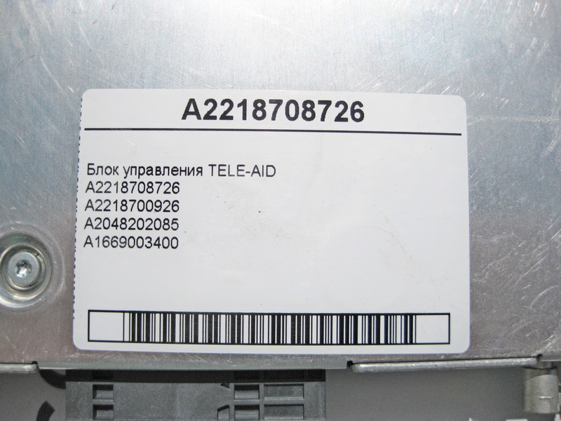 Mercedes-Benz  A2218708726 Блок управління TELE-AID C-Class W204 ML GLE W166 GL X164 S-Class W221 E-Class W212 C207 Одеса - фото 4