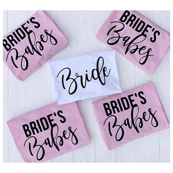 Футболки для дівич вечорів Чернівці