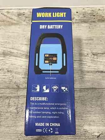 Ліхтар HB-9707A-2 ручний акумуляторний з яскравою лампою LED зарядка від USB вбудований акумулятор 5 Кам'янське