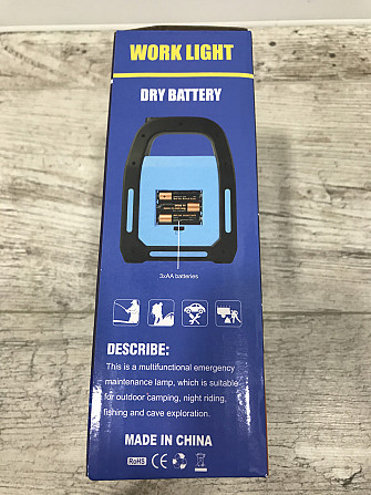 Ліхтар HB-9707A-2 ручний акумуляторний з яскравою лампою LED зарядка від USB вбудований акумулятор 5 Кам'янське - фото 6