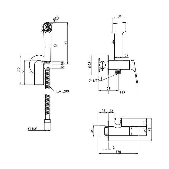 Набір для гігієнічного душу прихованого монтажу зі змішувачем Kroner KRP Graz — SCH082 Київ