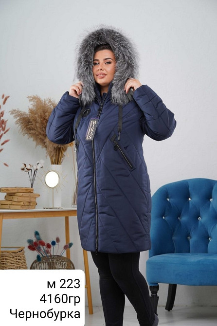 Жіноча подовжена зимова куртка з натуральним хутром великих розмірів.  56-66р. Київ - фото 2