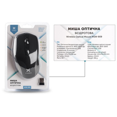 Мишка Vinga MSW-909 Silent black-grey Вінниця - фото 8