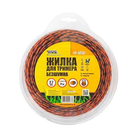 MASTERTOOL Жилка для тримера безшумна MASTERTOOL SPIRAL 2.70 мм 71 м (блістер) двоколірна 19-16 Киев