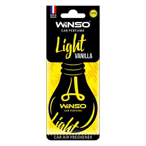 Ароматизатор Winso Light Vanilla Київ