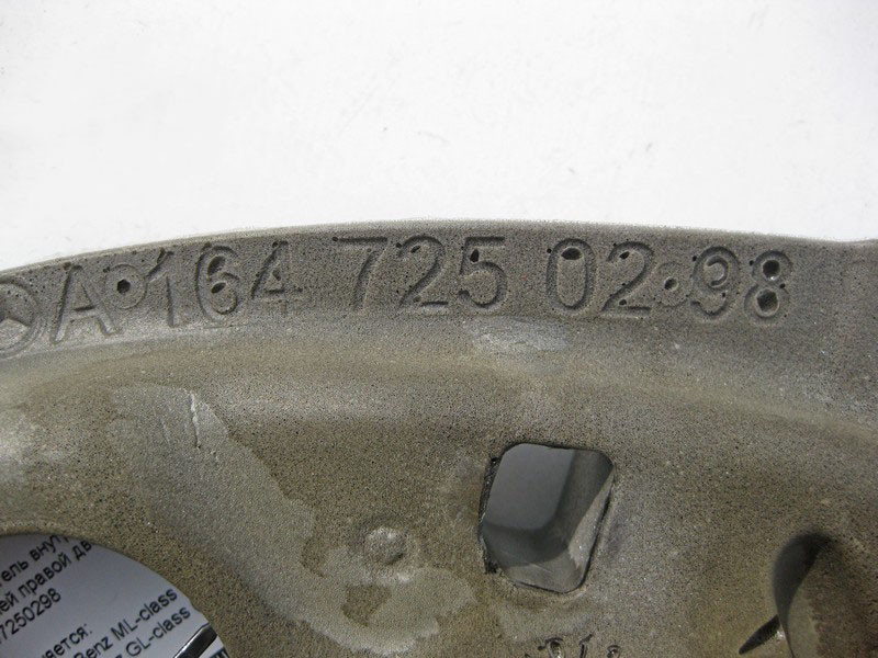 Mercedes-Benz  A1647250298 Ущільнювач внутрішнього трикутника дзеркала передніх правих дверей ML W164 GL X164 Одеса - фото 3