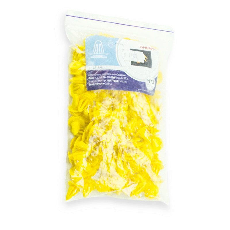 Клипса обш.дв AUDI, Ford, Seat, VW (отв8,5-8,6) (100шт) №73 Мукачево - изображение 1