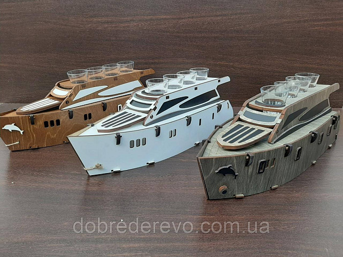 Мини бар 