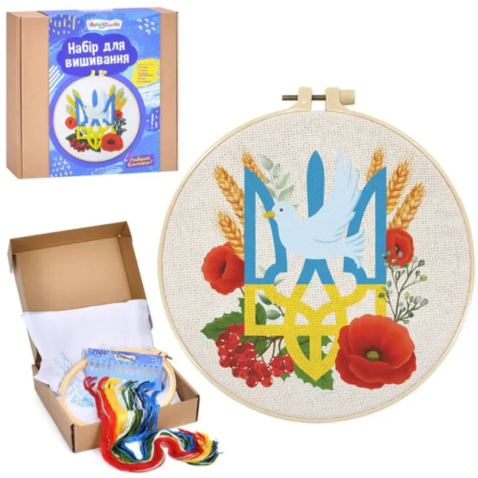 Набір для творчості вишивка Україна/маки/пшениця/Тризуб п'яльце 20см (DYEK1023) Чернигов - изображение 1