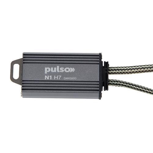 Світлодіодні лампи PULSO N1-H7 з чіпами PHILIPS Flip chip, 9-16V, 2x70W, 8500Lm, 6500К Харків - фото 7