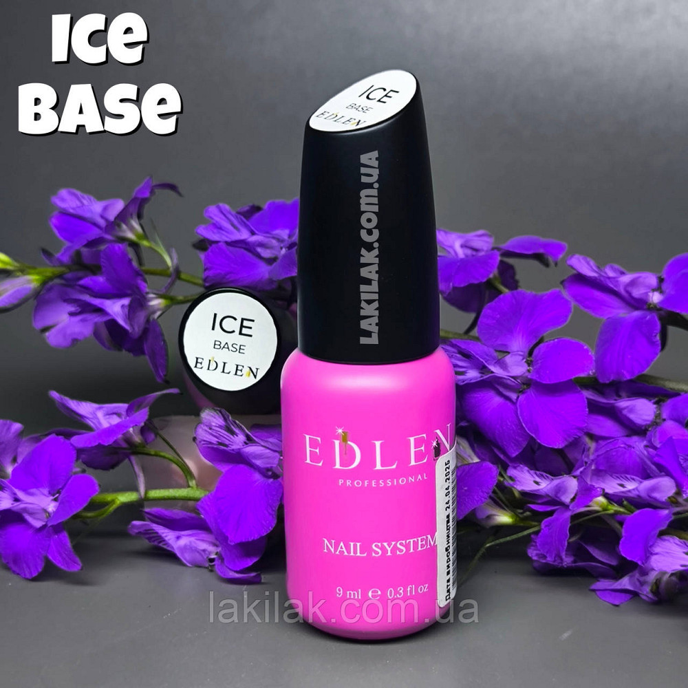 Низькокислотна база Edlen Ice Base 9мл Херсон - изображение 1