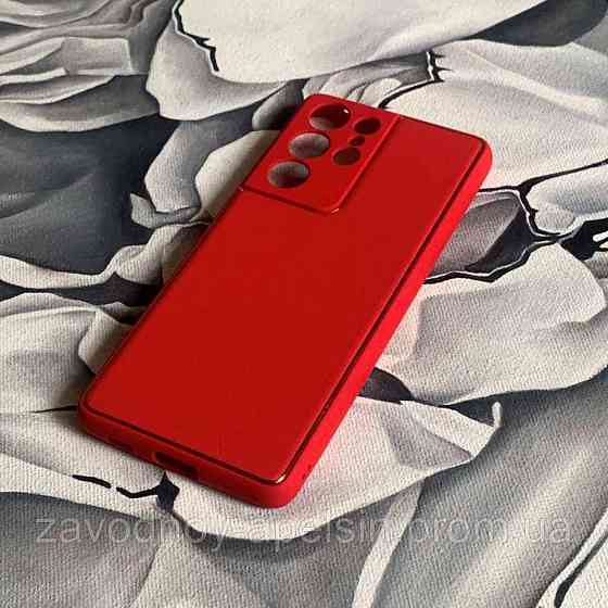 Samsung S21 Ultra G998 Чохол шкіряний Захист камери (червоний) Одеса
