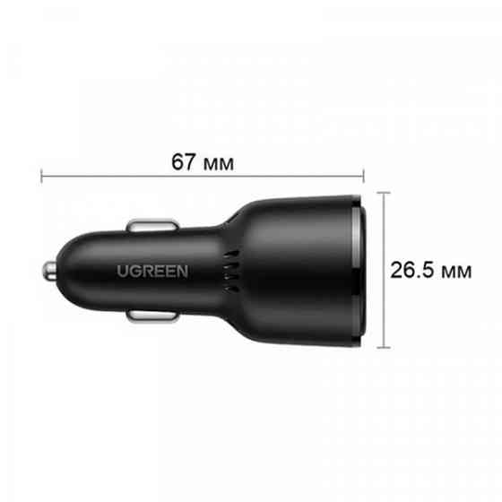 Автозарядка 3xUSB 69W (USB-C+USB-A) QC 3.0 Чорна (CD239) UGREEN (20467) Киев