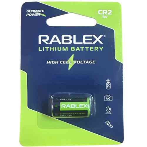 Rablex CR2 900mAh Lithium Battery 3V /12/192/ Київ