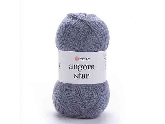 Пряжа Angora Star сірий 80% акрил 20% вовна 500м 100г 5шт/уп 3088 ТМ YarnArt Київ