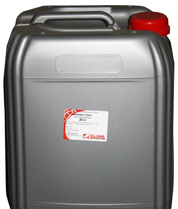 Арквадез плюс 20 л O.L.KAR. (для дезінфекції) Вінниця - фото 1