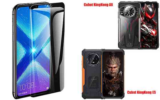 Защитное стекло NeoGlass для Cubot KingKong AX, KingKong ES – ультрапрозрачное и устойчивое Киев