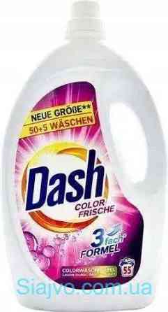 Гель для стирки Dash Color Frische для цветного белья, 2.750 l (55 стирок) Львов
