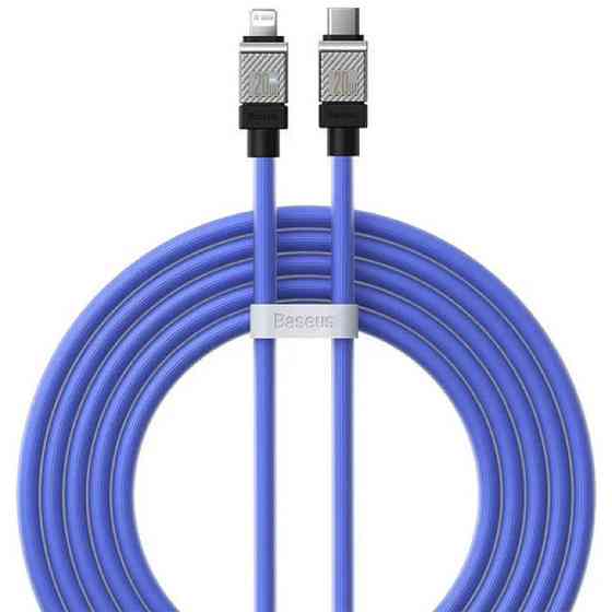 Кабель Baseus CoolPlay Series Fast Charging Cable Type-C to iP 20W 2m Blue Киев
