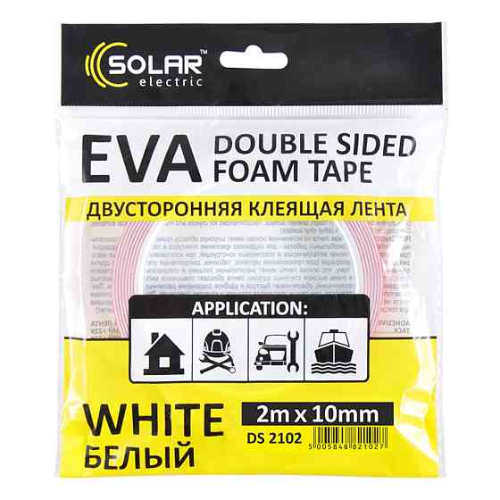 Стрічка клеюча двостороння Solar, EVA, біла, 10ммx2м Киев