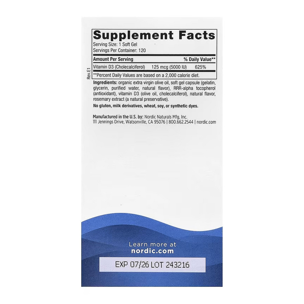 Вітамін D3 Nordic Naturals Vitamin D3 5000 120 міні гел капс апельсин Київ - фото 3