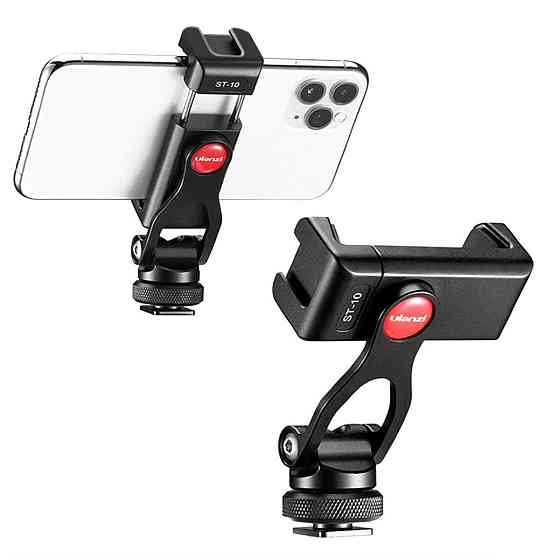 Тримач кріплення підставка для телефону смартфону Ulanzi Vijim Metal Phone Holder with Cold Shoe UV-2031 Одеса