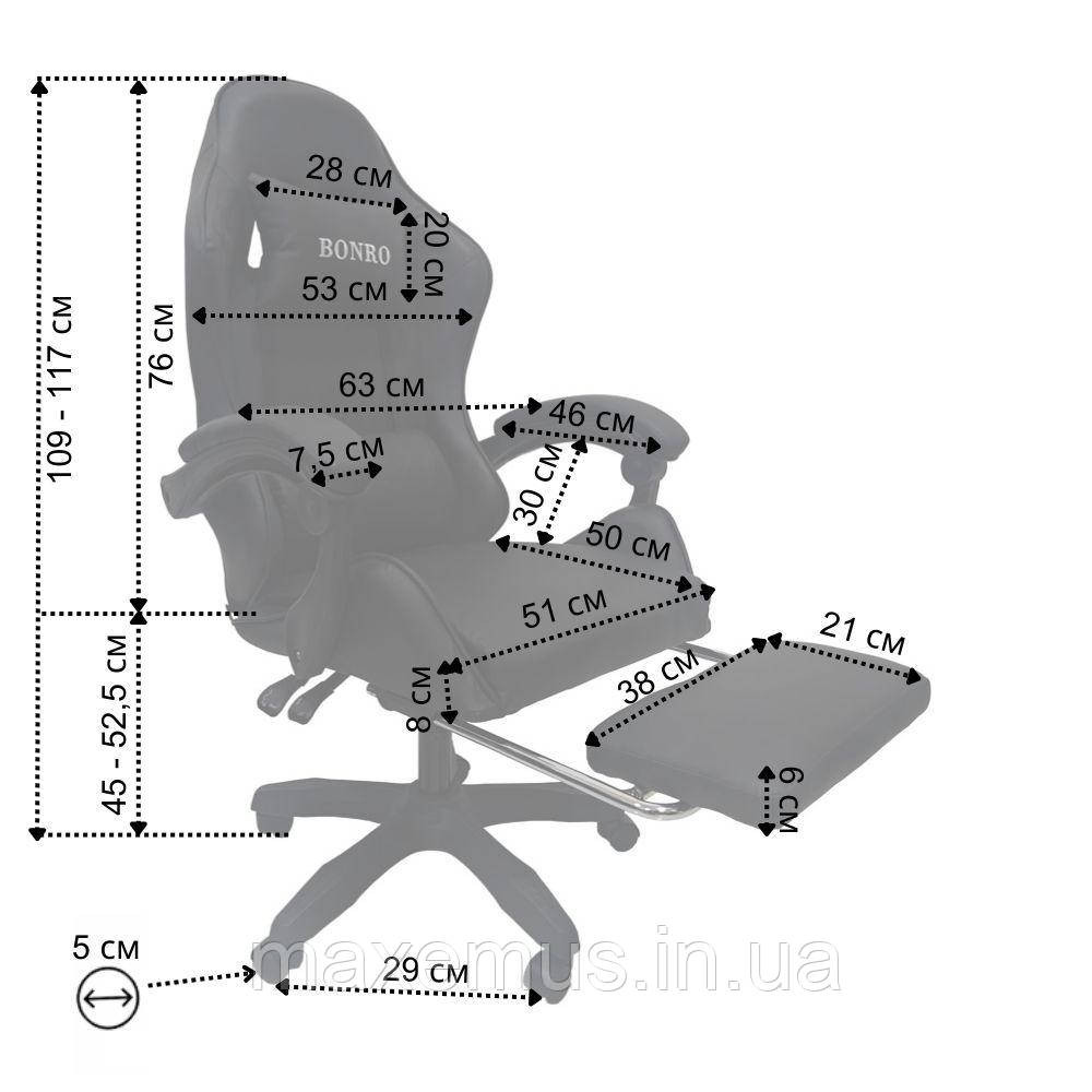 Кресло с регулировкой спинки В 945 с подставкой для ног кресло для геймера компьютерное черное Мостиска - изображение 4