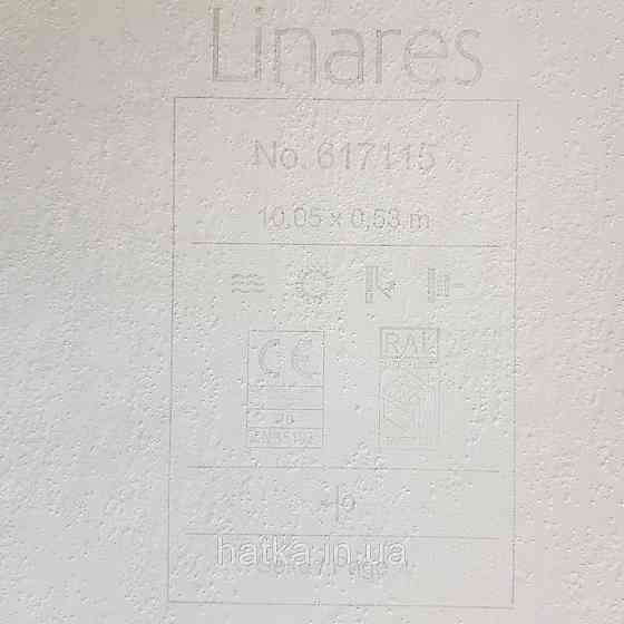 Шпалери вінілові на флізелін Rasch Linares 0.53х10 м однотонні ефект потертості білі молочні 617115 Київ