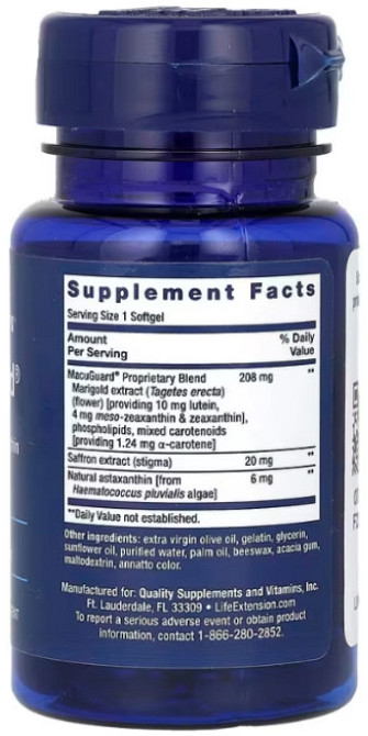 Для здоровья глаз Life Extension Ocular Support 60 капс Киев - изображение 2