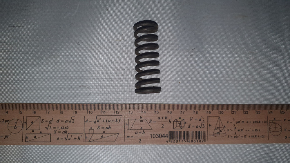Пружина сжатия 20х51х2 мм. СССР. Харьков - изображение 2